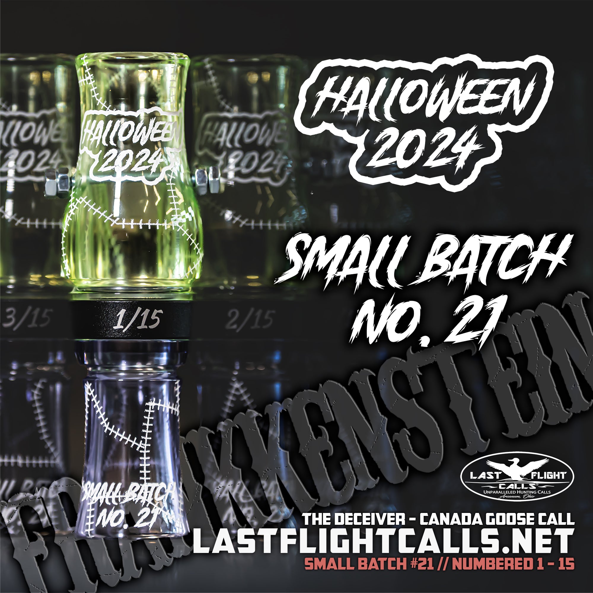 SMALL BATCH #21