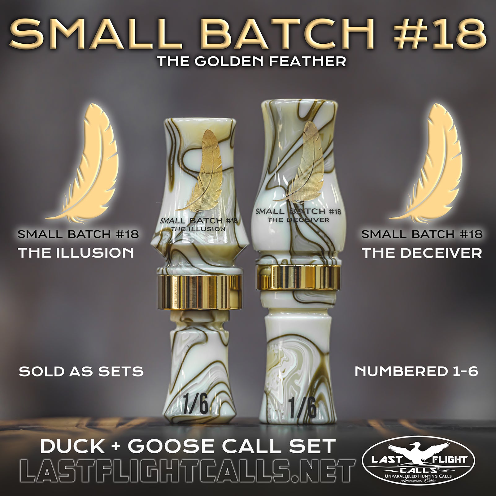 Small Batch #18